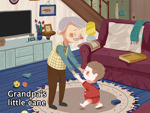 爷爷的小拐杖