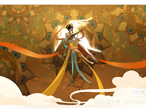 敦煌飞天插画