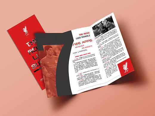 纪念曾经的红军杀神苏亚雷斯！！（个人主页-ZMTgxNjQ1MzI=） - 宣传物料 - 站酷设计师红军我浦大杰队原创素材 - 站酷ZCOOL