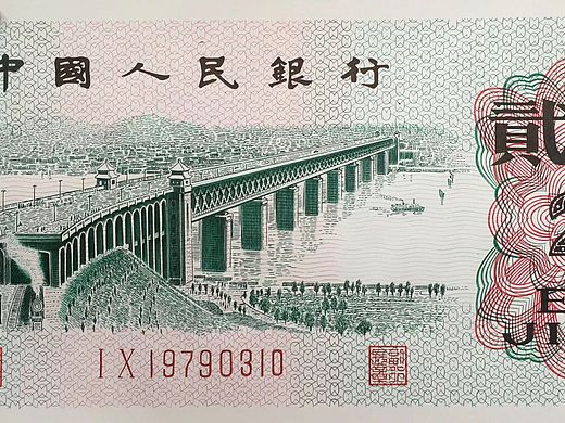 圓珠筆畫(huà)貳角（個(gè)人主頁(yè)-ZNDE2NzQ5NTY=） - 繪畫(huà) - 站酷設(shè)計(jì)師一諾手繪原創(chuàng)素材 - 站酷ZCOOL