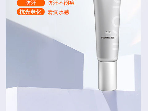 嗯，一些