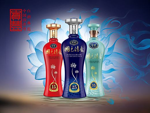 国色清香