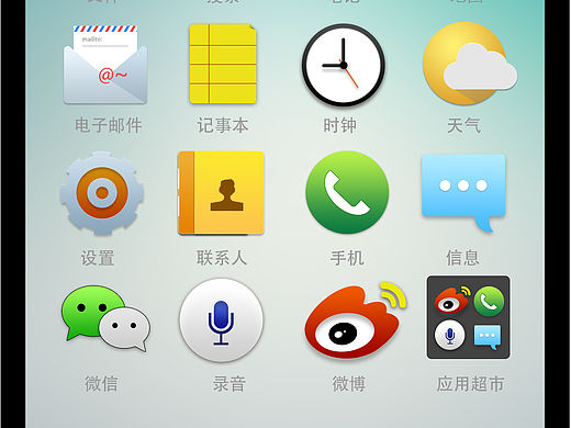 手机图标（个人主页-ZMTQ4NTEyODA=） - 图标 - 站酷设计师T00hamxz原创素材 - 站酷ZCOOL