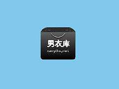 男衣庫——MG動(dòng)畫（個(gè)人主頁-ZMjExMjM4NTY=） - Motion Graphic - 站酷設(shè)計(jì)師大腮幫原創(chuàng)素材 - 站酷ZCOOL