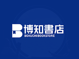 品牌包装