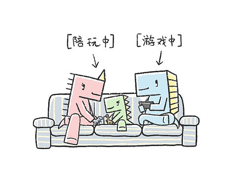 《尼亚是只小恐龙》条漫