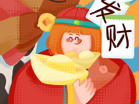 牛年插画系列