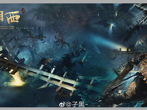 鬼吹灯之怒晴湘西概念