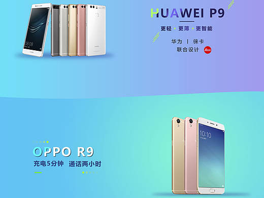 电商作品（个人主页-ZMTk3NzMyODQ=） - 电商 - 站酷设计师dongdongge原创素材 - 站酷ZCOOL