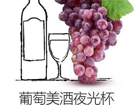 汇源果汁新品推广