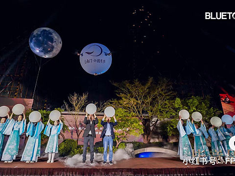 无锡宋美生活馆开放仪式