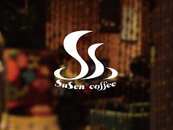 《SuSen coffee》logo