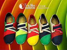一組鞋子海報(bào)和首頁(yè)主打產(chǎn)品