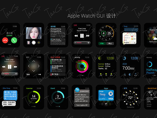 apple watch