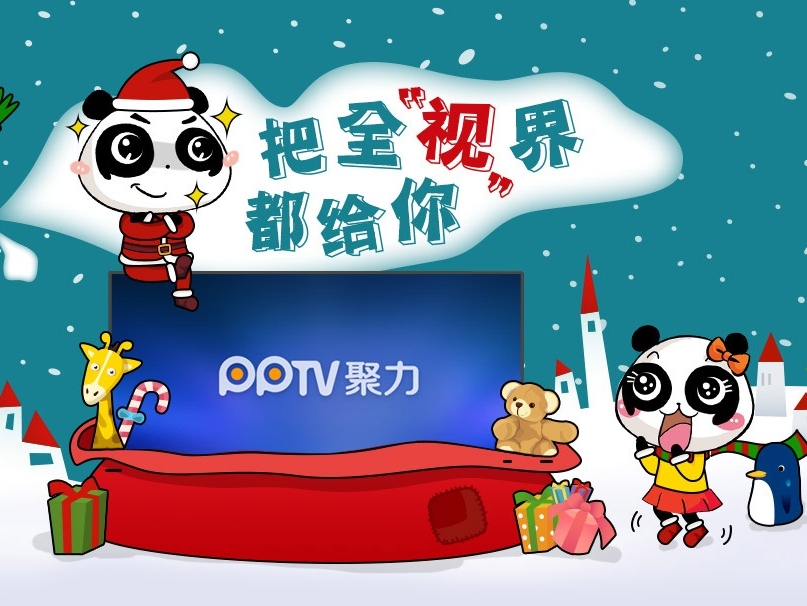 不太开心的圣诞节（和图无关）