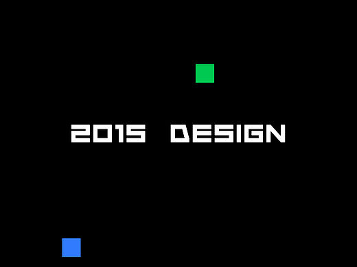 2015作品