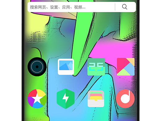 刚刚学习ai，瞎搞了一下（个人主页-ZMzk4Njc1MjQ=） - APP界面 - 站酷设计师血菩提原创素材 - 站酷ZCOOL