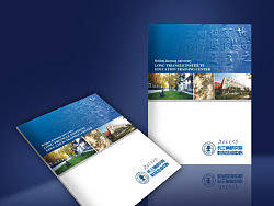 北京交通大学长三角研究院画册设计