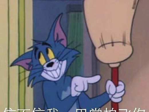 。。。