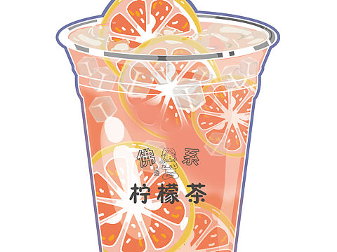 佛系柠檬茶