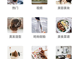 简单ui界面初来