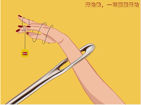 碧生源学院奖