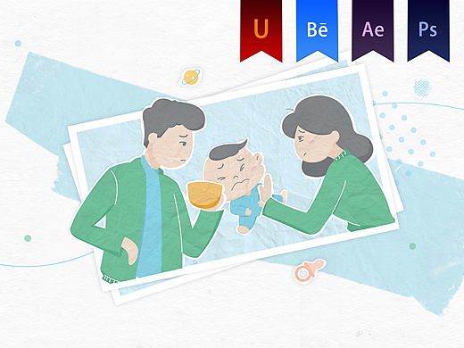 《LifeSpace婴幼儿滴剂》MG动画-安戈力文化