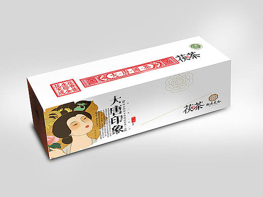 茯茶包装系列