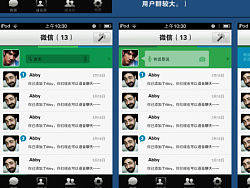 嗯。。练习（个人主页-ZMTkyMzY3Ng==） - 主题/皮肤 - 站酷设计师bubu24原创素材 - 站酷ZCOOL