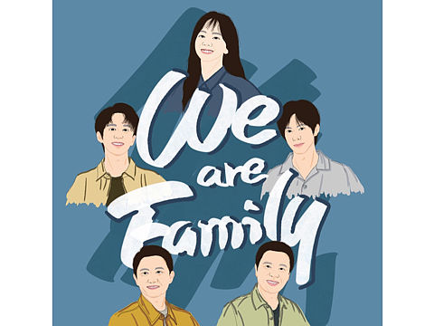 以家人之名,我们是一家人,温暖成长。