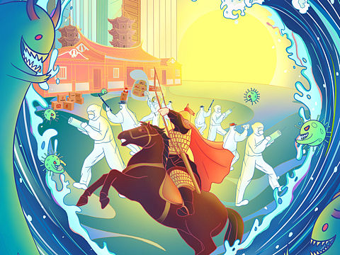 【抗疫】泉城抗疫，我们胜利了！