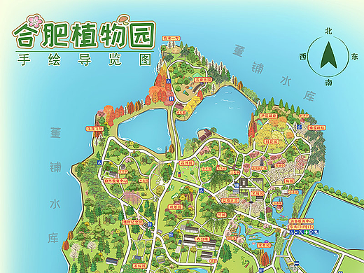 合肥植物园手绘图