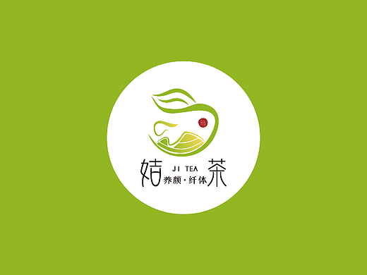 “姞茶” VIS视觉识别手册
