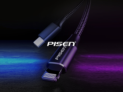 PISEN品勝 | 數(shù)據(jù)線（個人主頁-ZNjQ2MzE1MjA=） - 電商 - 站酷設(shè)計師五角二原創(chuàng)素材 - 站酷ZCOOL