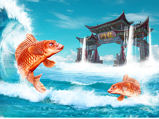 火线交叉效果倒计时