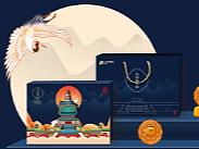 月饼礼盒包装设计