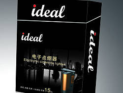 沃龙科技电子点烟器包装盒设计