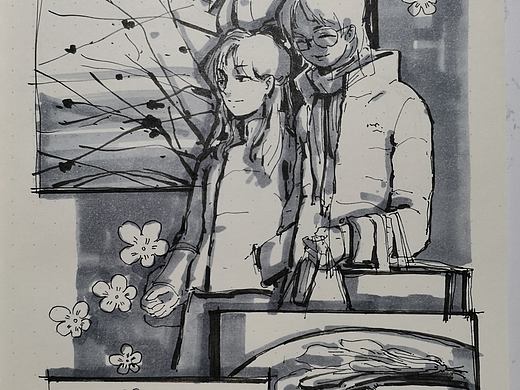 生活日记