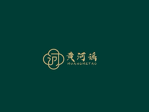 “黄河谣”商业旅游logo设计