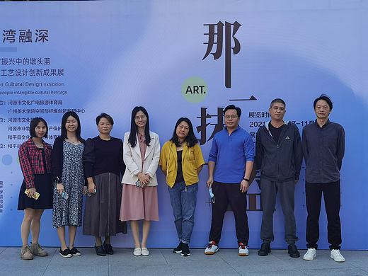 河源市文化館調(diào)研（個(gè)人主頁(yè)-ZNTYxNzg0NjQ=） - 人文/紀(jì)實(shí)攝影 - 站酷設(shè)計(jì)師xlink1原創(chuàng)素材 - 站酷ZCOOL