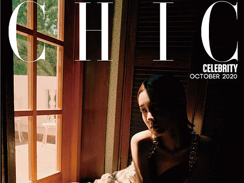 李一桐《CHIC》封面