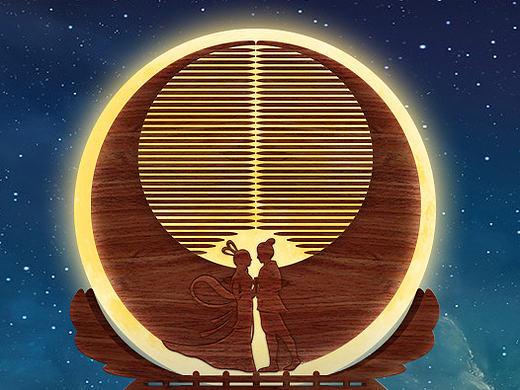 鹊桥仙