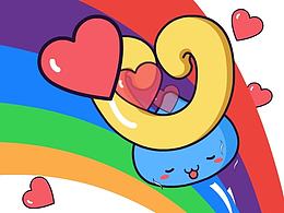 “UBAO有寶”微信表情登場(chǎng)啦~