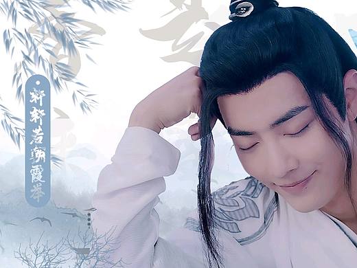 手幅（個(gè)人主頁(yè)-ZNDY4NjczODQ=） - 影視后期 - 站酷設(shè)計(jì)師調(diào)調(diào)和希希原創(chuàng)素材 - 站酷ZCOOL