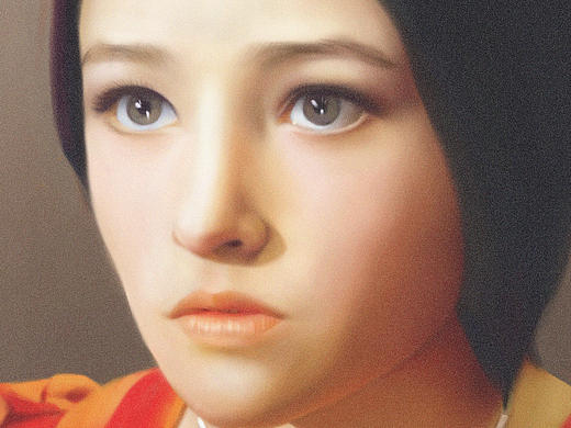 Our Face / 朱丽叶