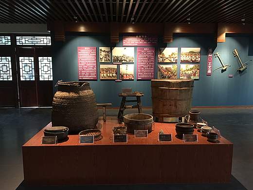 三合苗寨文化陈列馆——展馆设计