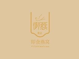 不干胶标签