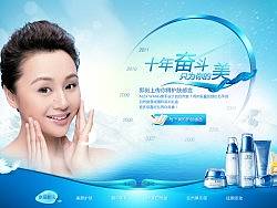 三个网页稿（个人主页-ZODg2ODUy） - 图标 - 站酷设计师bigtooth原创素材 - 站酷ZCOOL