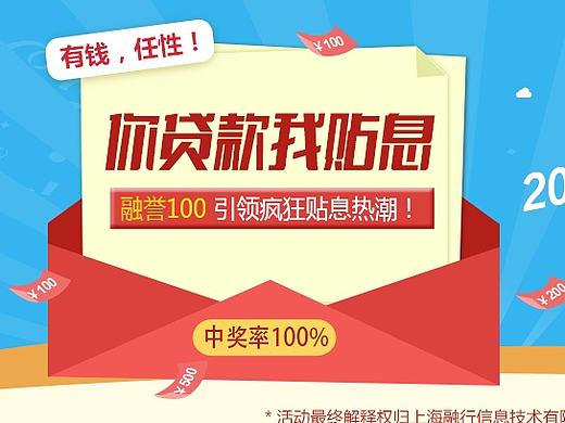 一些H5页面(个人主页-ZMTc1ODg3Mjg=) - APP界面 - 站酷设计师Sean_1988原创素材 - 站酷ZCOOL