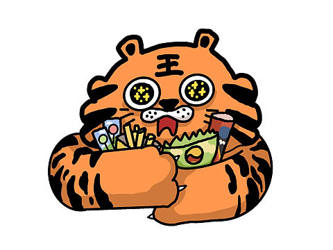 打工虎表情包